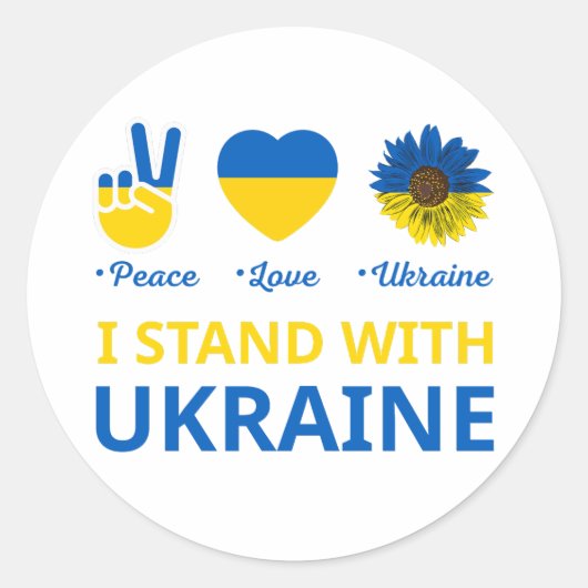 Ik sta bij oekraïne ronde sticker (Voorkant)