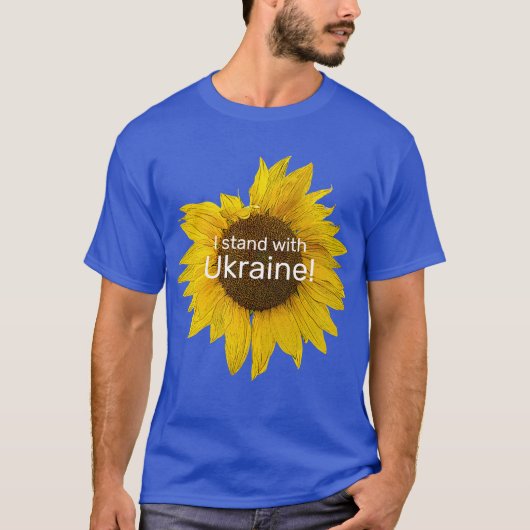 Ik sta bij Oekraïne! Zonnebloem T-Shirt (Voorkant)