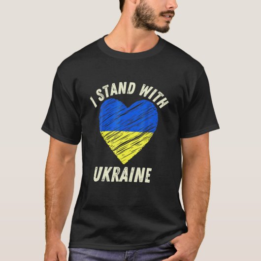 Ik sta bij U Kraine Women Mannen Kinder Oekraïense T-shirt (Voorkant)