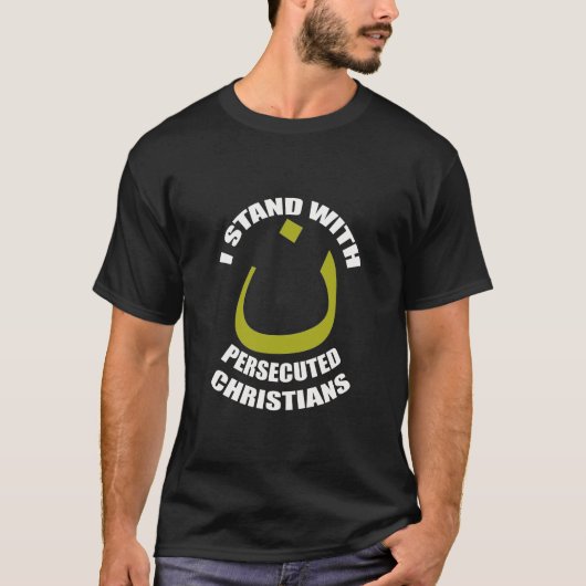 Ik sta bij vervolgde christenen Arabisch Nun T-shirt (Voorkant)