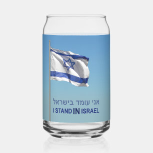 Ik sta in Israël Blikvorm Glas