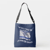 Ik sta in Israël Crossbody Tas (Achterkant)