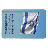 Ik sta in Israël Magneet (Horizontaal)