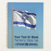 Ik sta in Israël Planner (Voorkant)