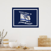 Ik sta in Israël - voor haar Poster (Keuken)