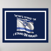 Ik sta in Israël - voor haar Poster (Voorkant)
