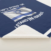 Ik sta in Israël - voor haar Sherpa Deken (3/4)