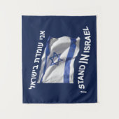 Ik sta in Israël - voor haar Wandkleed (Voorkant)