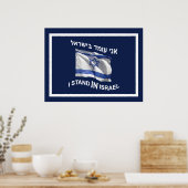 Ik sta in Israël - voor hem Poster (Keuken)
