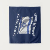 Ik sta in Israël - voor hem Wandkleed (Voorkant)