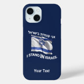 Ik sta in Israel - Vrouw Case-Mate iPhone Case (Achterkant)