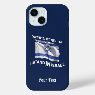 Ik sta in Israel - Vrouw iPhone 15 Case