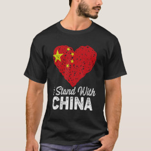 Ik sta met China in hart I hou van Chinese vlag T-shirt