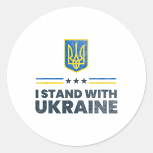 Ik sta met de Oekraïense vlag - Oekraïense vlag - Ronde Sticker