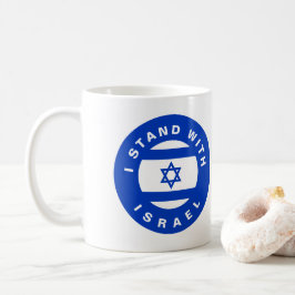 Ik sta met Israël aangepaste tekst en vlag Koffiemok