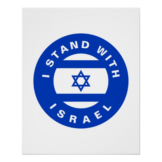 Ik sta met Israël aangepaste tekst en vlag Perfect Poster (Voorkant)