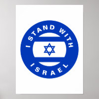 Ik sta met Israël aangepaste tekst en vlag