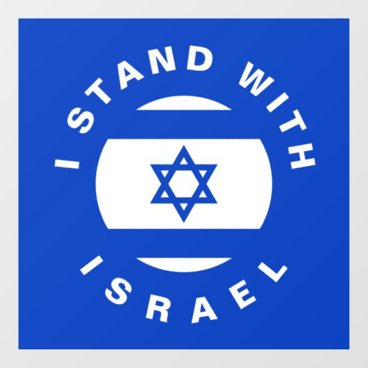 Ik sta met Israël aangepaste tekst en vlag Raamsticker (Vel)