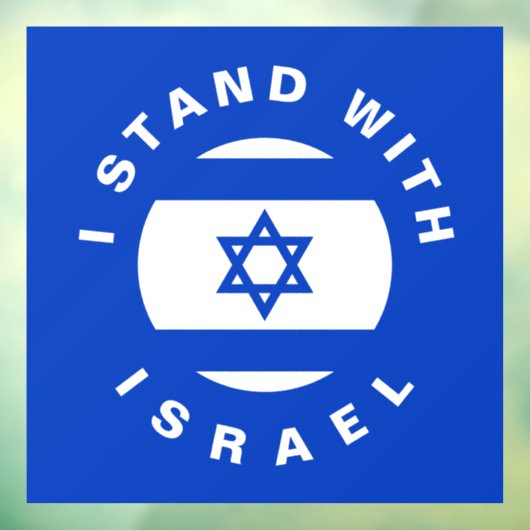 Ik sta met Israël aangepaste tekst en vlag Raamsticker (Vel 3)