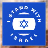 Ik sta met Israël aangepaste tekst en vlag Raamsticker (Vel 2)