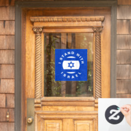 Ik sta met Israël aangepaste tekst en vlag Raamsticker