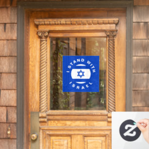 Ik sta met Israël aangepaste tekst en vlag Raamsticker