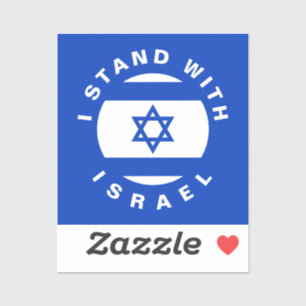 Ik sta met Israël aangepaste tekst en vlag Sticker