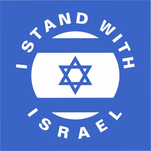 Ik sta met Israël aangepaste tekst en vlag Sticker (Voorkant)