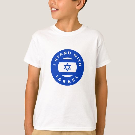 Ik sta met Israël aangepaste tekst en vlag T-shirt (Voorkant)