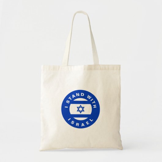 Ik sta met Israël aangepaste tekst en vlag Tote Bag (Voorkant)