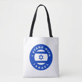 Ik sta met Israël aangepaste tekst en vlag Tote Bag (Voorkant)
