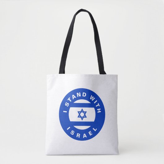 Ik sta met Israël aangepaste tekst en vlag Tote Bag (Voorkant)