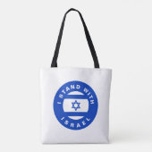 Ik sta met Israël aangepaste tekst en vlag Tote Bag (Achterkant)