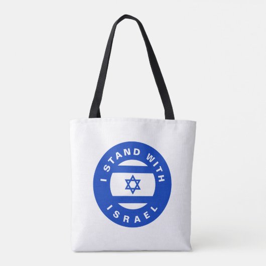 Ik sta met Israël aangepaste tekst en vlag Tote Bag (Achterkant)