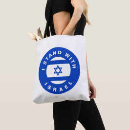 Ik sta met Israël aangepaste tekst en vlag Tote Bag