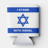 Ik sta met Israël aangepaste tekst Israël vlag Blikjeskoeler (Achterkant)