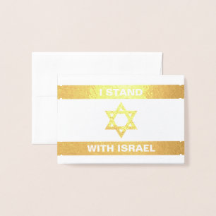 Ik sta met Israël aangepaste tekst Israël vlag Folie Kaarten
