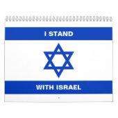 Ik sta met Israël aangepaste tekst Israël vlag Kalender (Hoes)