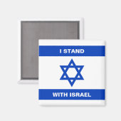Ik sta met Israël aangepaste tekst Israël vlag Magneet (Voorkant / Achterkant)