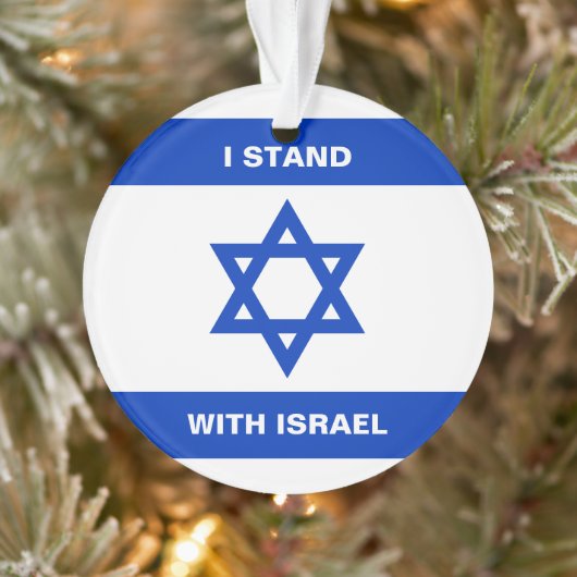 Ik sta met Israël aangepaste tekst Israël vlag Ornament (Boom)