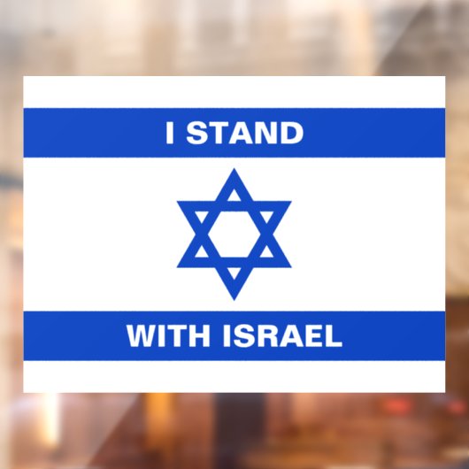 Ik sta met Israël aangepaste tekst Israël vlag Raamsticker (Vel 2)