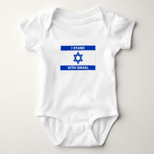Ik sta met Israël aangepaste tekst Israël vlag Romper