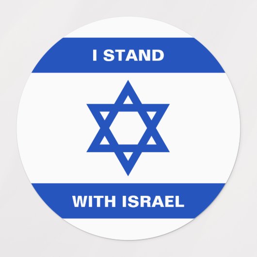 Ik sta met Israël aangepaste tekst Israël vlag ron Labels (Design 1)