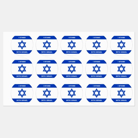 Ik sta met Israël aangepaste tekst Israël vlag ron Labels (Vel)