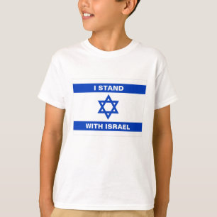 Ik sta met Israël aangepaste tekst Israël vlag T-shirt