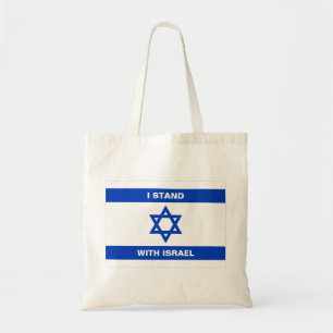 Ik sta met Israël aangepaste tekst Israël vlag Tote Bag