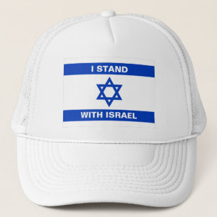 Ik sta met Israël aangepaste tekst Israël vlag Trucker Pet