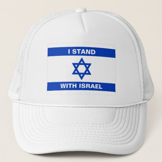 Ik sta met Israël aangepaste tekst Israël vlag Trucker Pet (Voorkant)