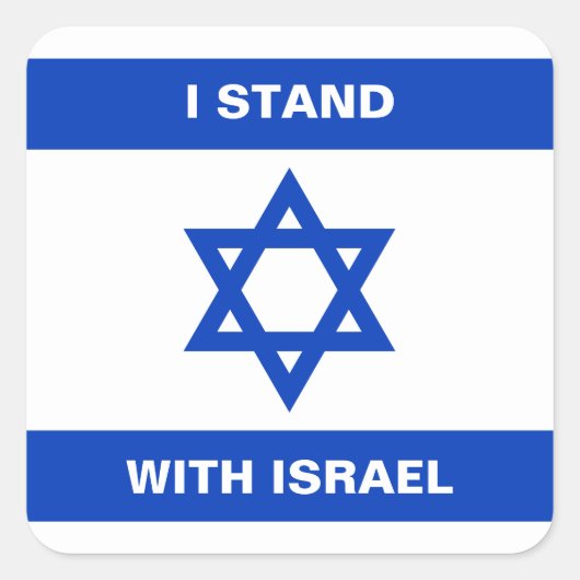 Ik sta met Israël aangepaste tekst Vlag van Israël Vierkante Sticker (Voorkant)