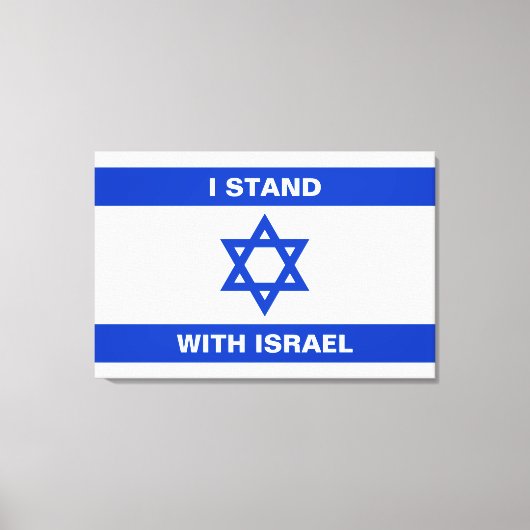 Ik sta met Israël aangepaste witte tekst Israël vl Canvas Afdruk (Voorkant)